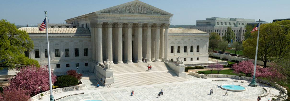 US supreme court building